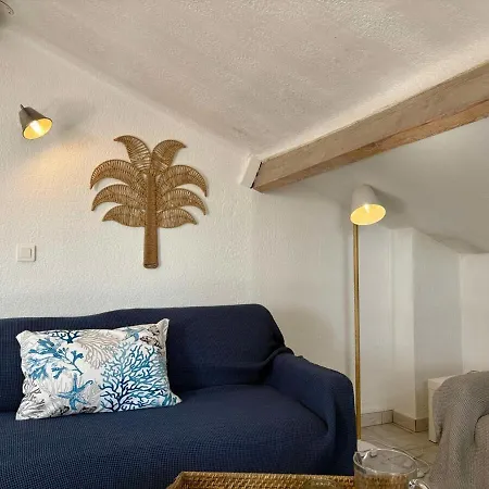 Le France La Bergerie Daire *